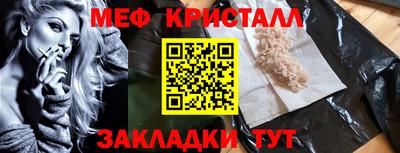 круглые Свободный