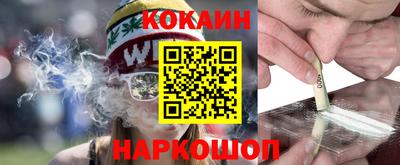 круглые Свободный