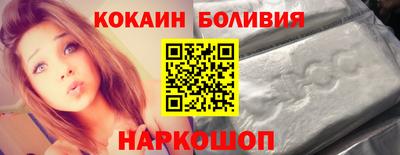 круглые Свободный