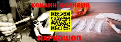 гашишное масло Северобайкальск