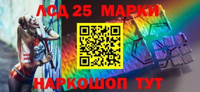 круглые Свободный