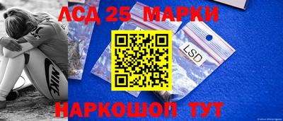 гашишное масло Северобайкальск
