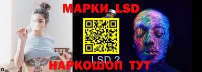 круглые Свободный