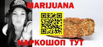 круглые Свободный