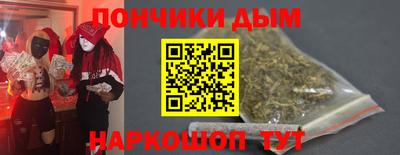 круглые Свободный