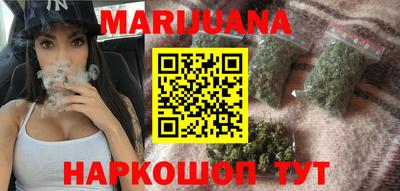 круглые Свободный