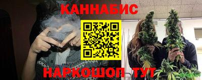 круглые Свободный