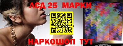 гашишное масло Северобайкальск
