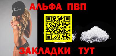 круглые Свободный
