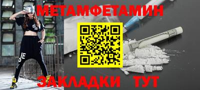 кокаин перу Севастополь
