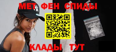 кокаин перу Севастополь