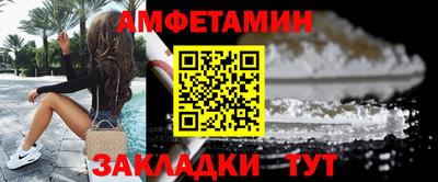 круглые Свободный