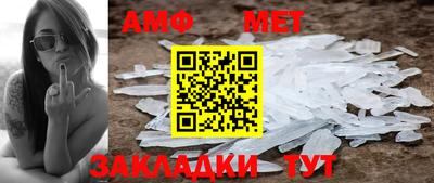 гашишное масло Северобайкальск
