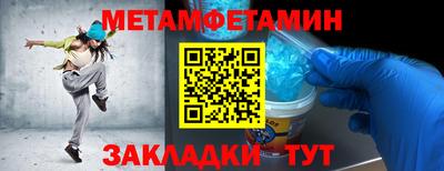 круглые Свободный