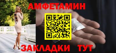 круглые Свободный