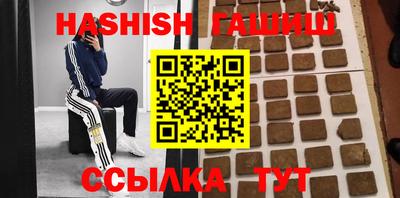 кокаин перу Севастополь