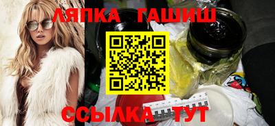 кокаин перу Севастополь