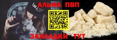 круглые Свободный