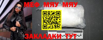 гашишное масло Северобайкальск