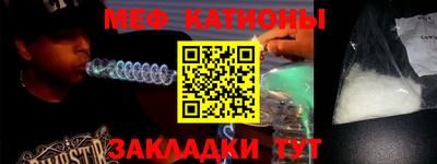 круглые Свободный