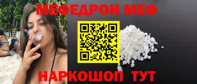 гашишное масло Северобайкальск